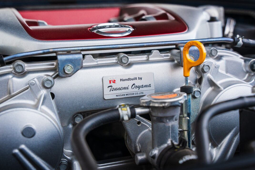 2015 Nissan GT-R - Image 42